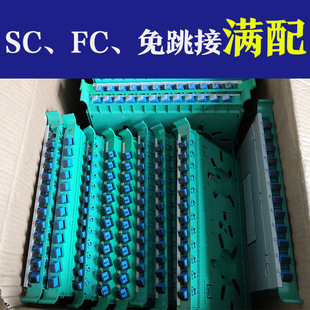 scһ�w���бP12о����β�w�۽ӱPģ�K���^�M��A�^ODF���w�P30cm