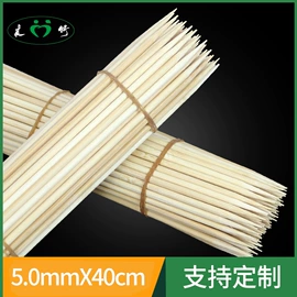 一次性签子;烧烤叉、签;一次性筷子