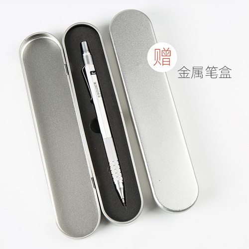 Selected Touch Mark Automatic Pencil, Metal Drawing Hand-drawn Art Sketching Pencil for Students