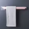 Розовый