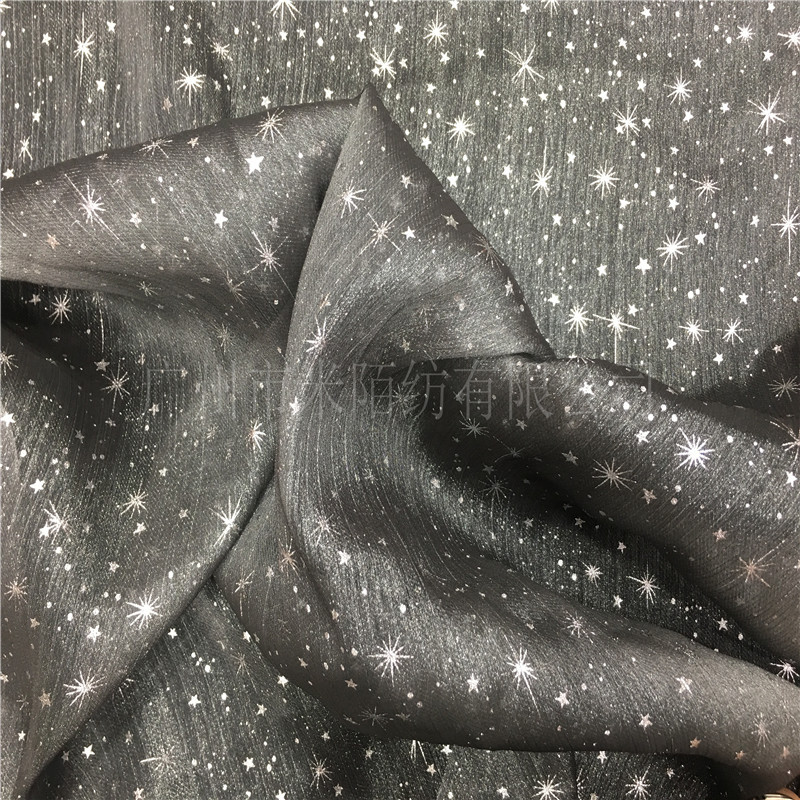 ins星空银河防嗮服水波纹纱 汉服布料面料 礼头饰纱时尚女装