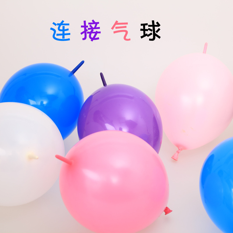 Macaron cola globo al por mayor globo de boda amor forma cadena cinturón decorativo aguja cola globo Día de San Valentín