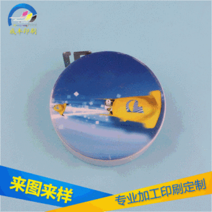�S���ṩ���ߟ��Dӡ�ӹ� ���Ͼ��߱����Dӡ��ˇ������Ʒӡˢ�ӹ�