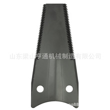 ��ɽ��ͨ�Cе�������޹�˾ �����ո�C ���׷���C ���N��/����Ƭ