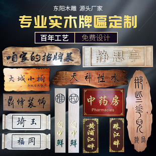 ��ľ�����T�^��䁷¹�ľ���~���Ό�ľ������ľ�|�S��ֱ�N