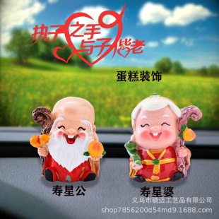 �決�����b��������Ϡ�����ż�[���۹�����ף�۽������������