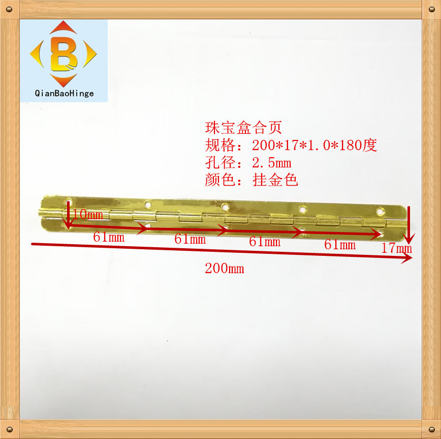 200mm caja de regalo bisagra caja de embalaje bisagra caja de madera caja de regalo bisagra filete bisagra