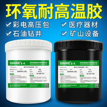 ͜280ȸߜغɫh֬abz͸͸ߜ؏ճazˮ