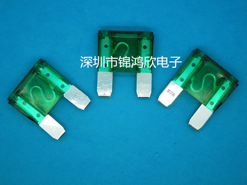 厂家直销优质大号插片式保险丝30A