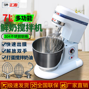 ����7L�����r�̙C5L̨ʽ����C���͙C�򵰙C������������C�N���C