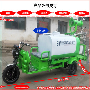 �����F��܇����ԴС��늄���݆��ˮ܇���ص�·�G���h�l���̇���܇