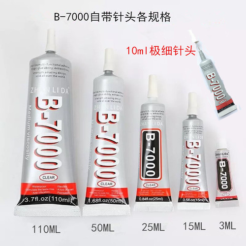 b7000 glue 3ml mobile phone case rhinestone diy jewelry glue acrylic mobile phone screen repair glue factory direct sale