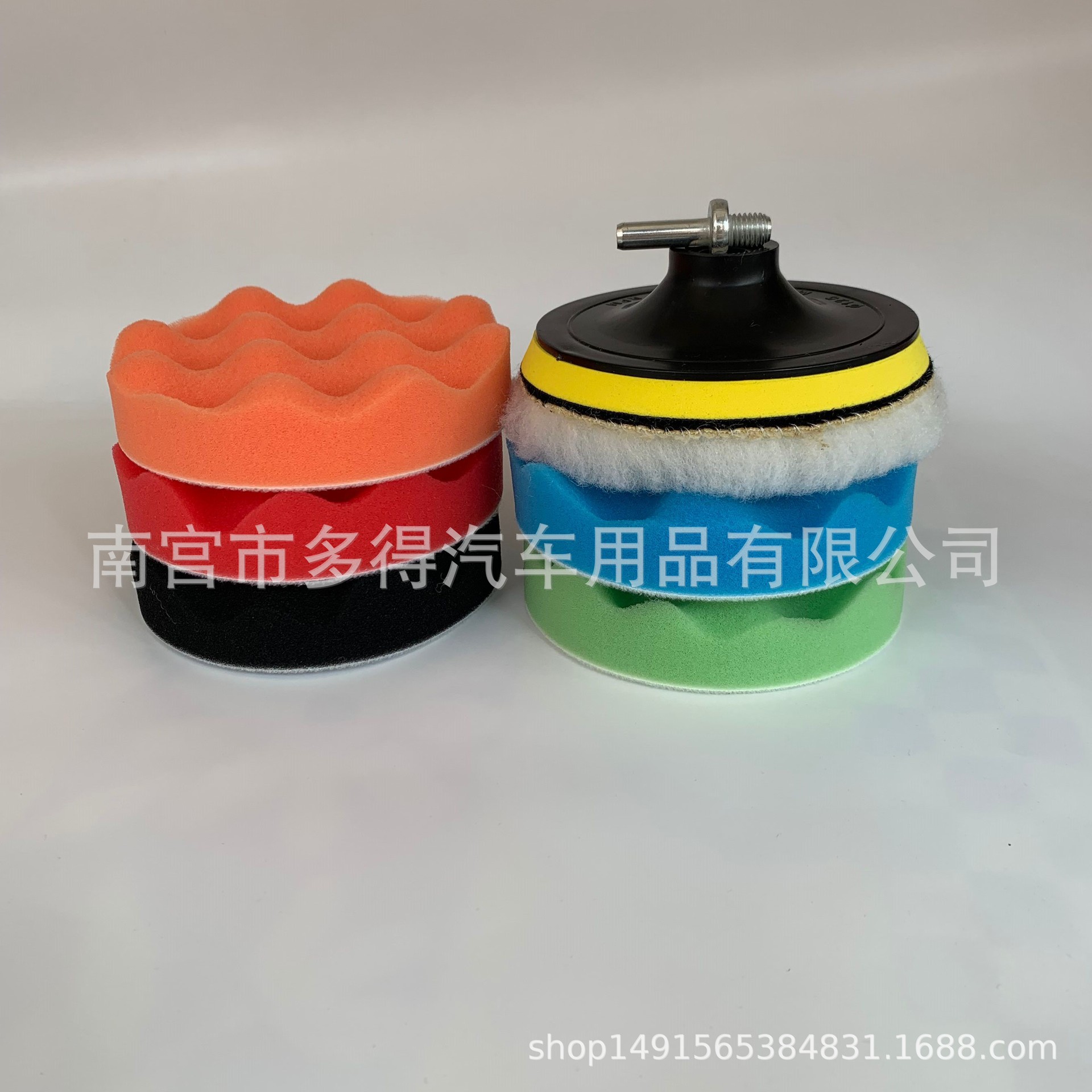 Juego de almohadilla de pulido de coche 3-7 pulgadas rueda de esponja de color Placa de esponja de onda plana rueda de pulido bola de lana de cera