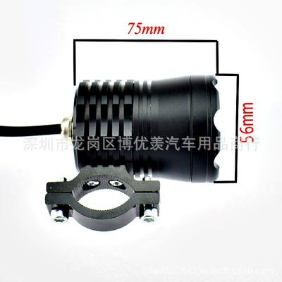 External Barrel Modified Car – Motorcycle headlights, headlights