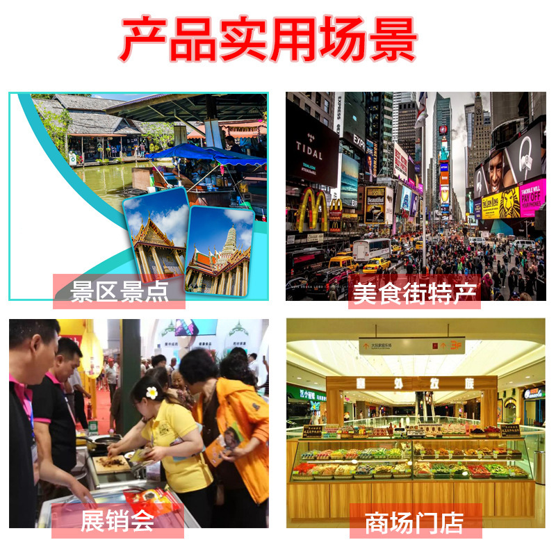 Beef Jerky with Five-Spice and Mala Flavors Snack Food Hand-Torn Yak Beef Jerky Air-Dried Pork Jerky Wholesale 500g