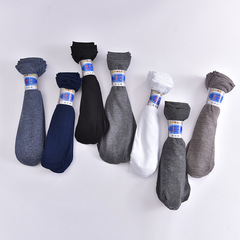 Summer men's mid-calf stockings mercerized cotton foot bath floor socks solid color thin business men's stockings wholesale