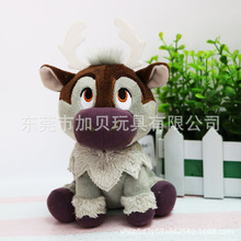 小毛驴 亮片恐龙玩具 卡通毛绒玩具  来图来样定制布艺卡通