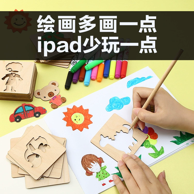 Children's wooden template for kindergarten, drawing apron for elementary school students for creativity, toy, for beginners, graffiti