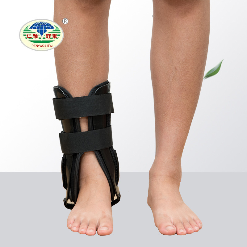 Ankle Brace, Ankle Fixation Support, Wearable Ankle Bone Fixation Brace, Ankle Joint Fixation Strap