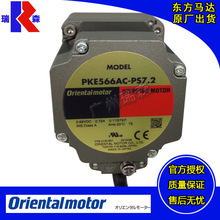 PKE545AC-FC20RA PKE566BC-PS10 RKS569MC PKE596AC-TS3.6 PS7.2