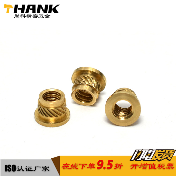 厂家直销高品质无铅环保 斜纹铜螺帽 八字纹热熔铜螺母M2M3M4M5M6