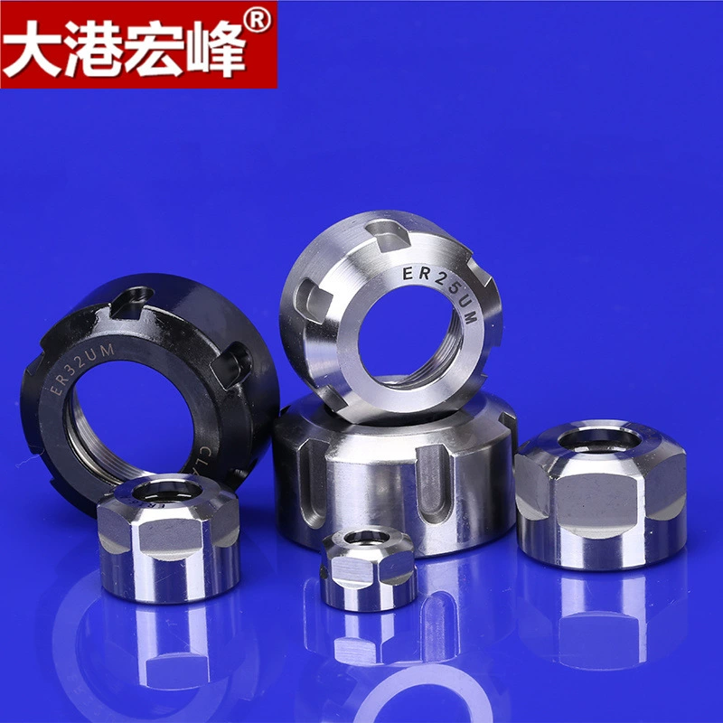 ER Высокая точность гайка гравировальный станок Выделите гайку типа M Электрический шпиндель er крышка гайка динамического баланса