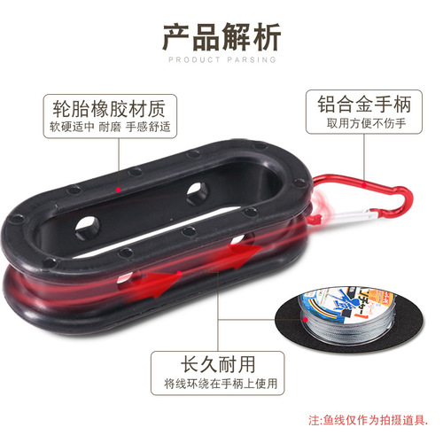 Dequ Fish Hook Hanging Bottom Road Ya Line Puller Handle Line Tie Reel Fishing Gear Accessories Fishing Tools Wholesale