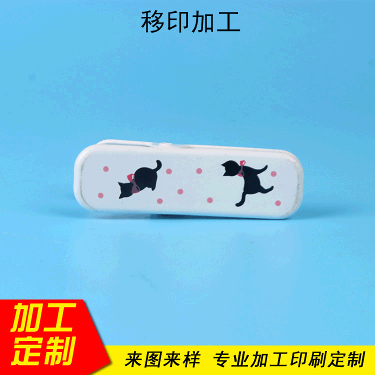 厂家承接金属夹子移印套色 品质保证金属制品移印加工