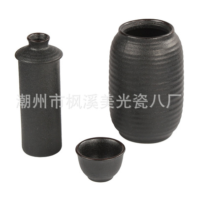 Micron burned Japan and South Korea food Restaurant ceramics tableware Wine suit Clear flagon Wine Glass flagon