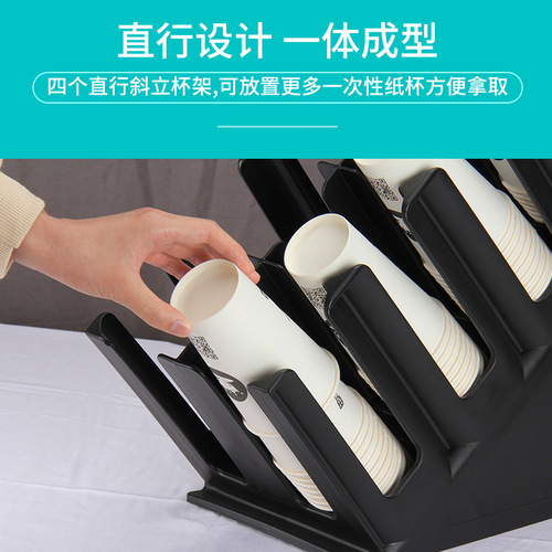 Milk tea coffee shop bar cup holder cup taker commercial disposable paper cup holder cup divider straw tissue box storage