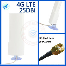 4G 25dBi B970�A��W��·���҃��쾀SMA �ӿ� 4G LTE������