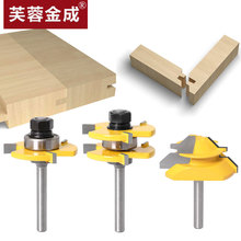 3����3�XT��龺ϵ�+45��龺ϵ�ƴ�嵶�ذ嵶龺ϵ�龽ӵ�ƴ�ӵ�