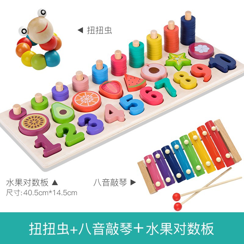 Juguetes para niños educación temprana desarrollo de inteligencia cerebro-mover bloques de construcción digitales rompecabezas 1-2 años y medio 3 niños y niñas bebé