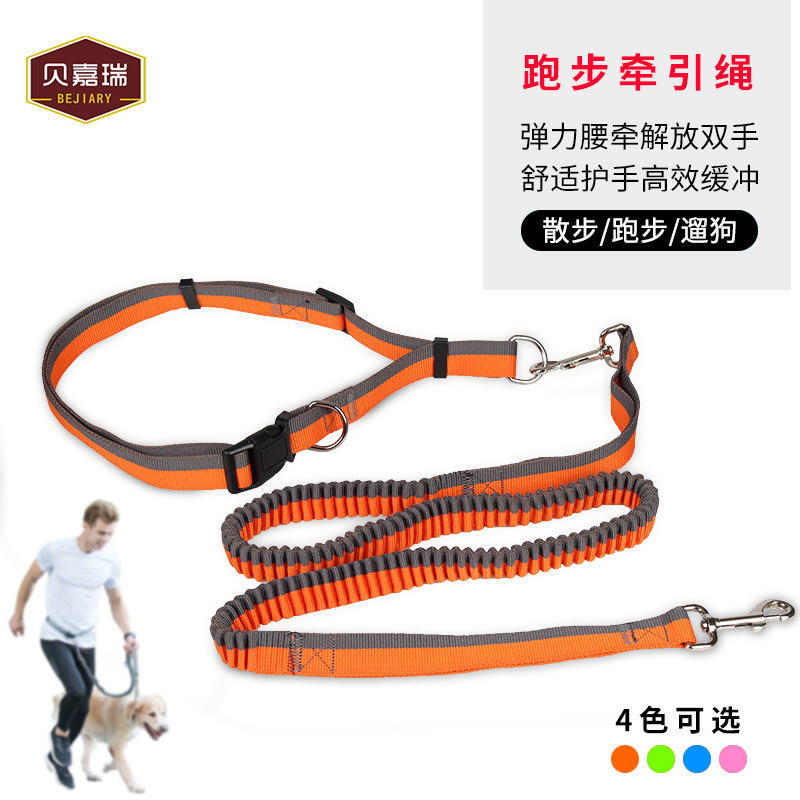Amazon popular running traction portable rope retractable belt thickened buffer belt dog chain pet supplies manufacturer