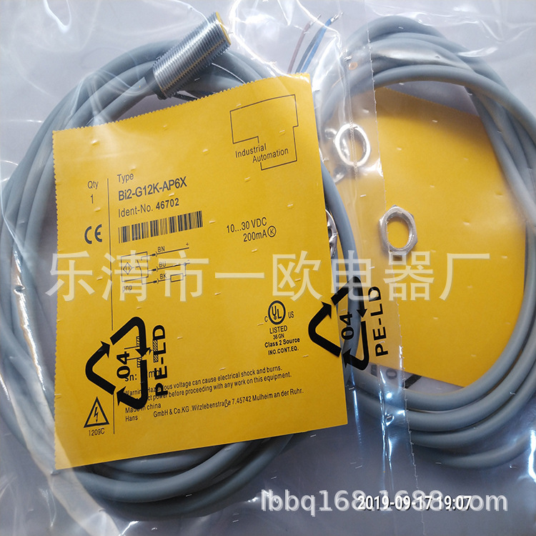现货全新接近开关BI2-EG12-Y1X质保一年