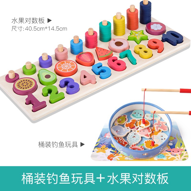 Juguetes para niños educación temprana desarrollo de inteligencia cerebro-mover bloques de construcción digitales rompecabezas 1-2 años y medio 3 niños y niñas bebé