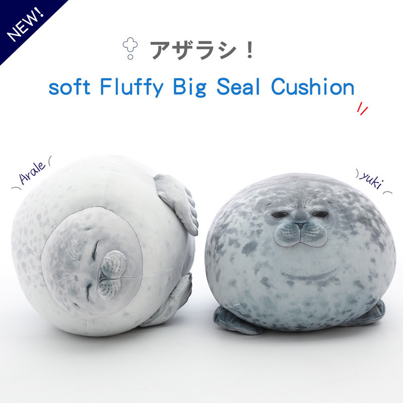 Japan Osaka Simulation Seal Doll Pillow Aquarium Popular Soft Pillow Aquarium Plush Toy