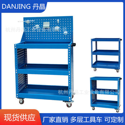 开放式工具车移动汽修双工具架多功能车间维修重型三层工具车现货|ms