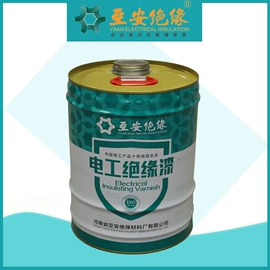 绝缘漆;绝缘纸;绝缘套管