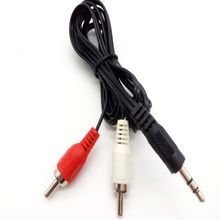 一分二音频线 3.5mm 转双莲花线音箱线 1分2信号线耳机线厂家批发