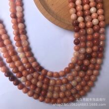 ��Ȼ�ۖ|��A��ɢ��DIY���Ʒ�Ʒ����ִ����������ϏS��ֱ�N