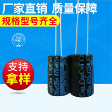 �������X늽����    35v3300UF     ����늽������