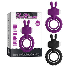 LoveMome Locking Ring, Unisex Vibrating Ring for Flirting, Erotic Accessories, Adult Products, Distribution and Wholesale