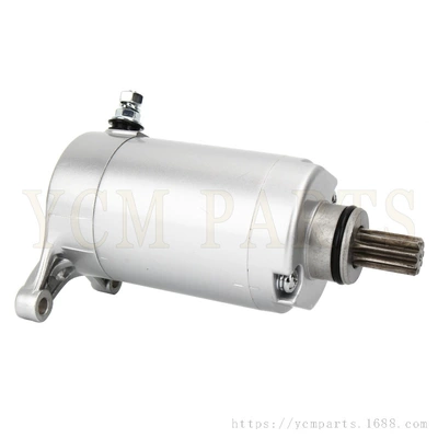 Heaven starter motor, Motorcycle engine and accessories