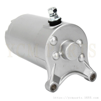 Applicable to Yamaha XV250 Motorcycle engine and accessories