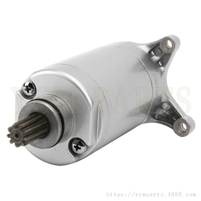 Motorcycle engine and accessories motor QJ250 Qianjiang XV125