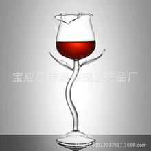新款创意玫瑰花玻璃红酒杯 个性鸡尾酒葡萄酒玻璃杯子送礼物 批发