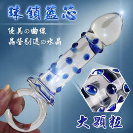 水晶异形阳具女用自慰假阴茎后庭开发肛塞情趣女生性爱玩具性道具