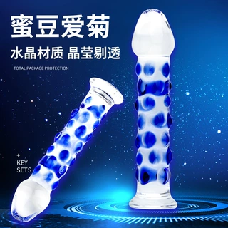 女用蜜豆后庭肛塞异形阳具自慰器情趣sm性用品女生阴蒂刺激性玩具