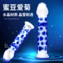 异形情趣sm刺激性自慰器